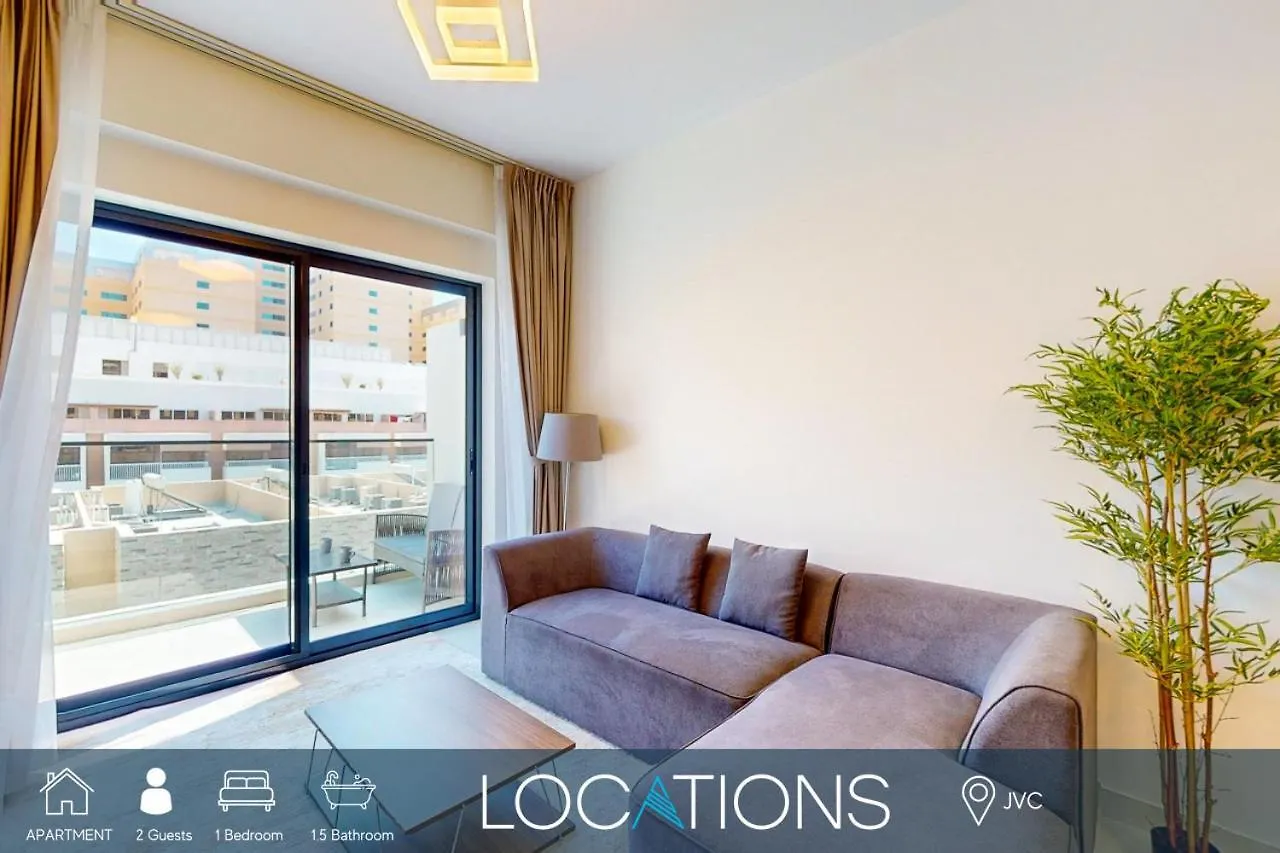 Avanos Residence - Chic One Bedroom In Jvc Dubai